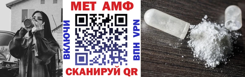 АМФ VHQ  KRAKEN онион  Гаврилов Посад 