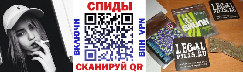 Бутират Butirat  даркнет сайт  Гаврилов Посад 