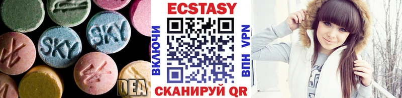 МЕГА онион  Гаврилов Посад  Экстази TESLA 