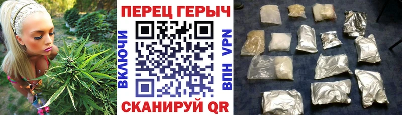 Героин VHQ Гаврилов Посад