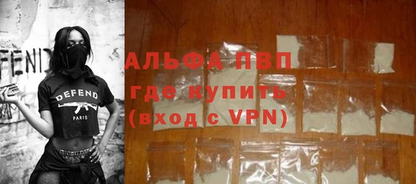 каннабис Михайловка