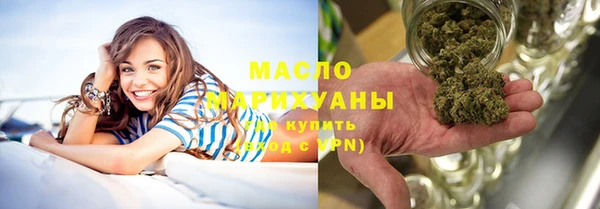 каннабис Михайловка