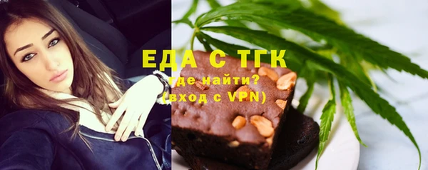 mix Михайлов