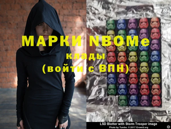 mix Михайлов