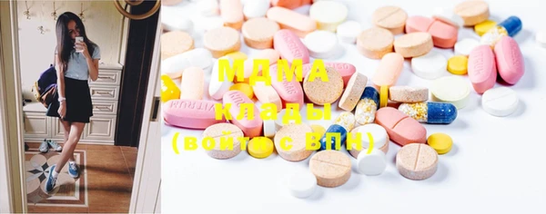 mix Михайлов