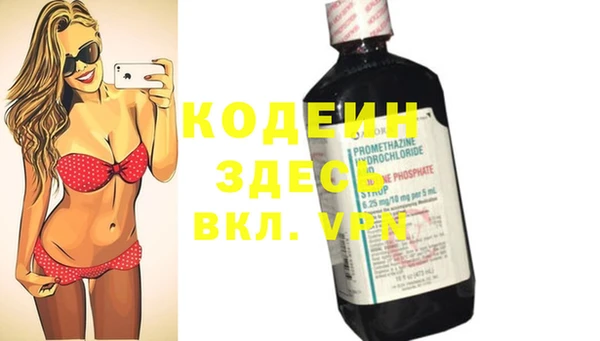 mix Михайлов