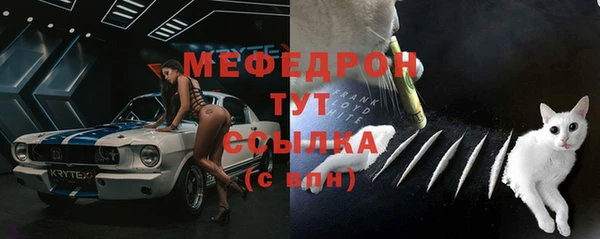 наркотики Михайловск