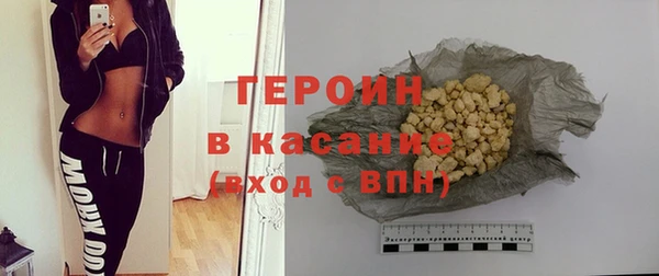 mix Михайлов