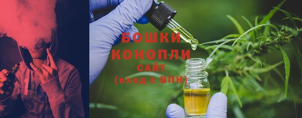 каннабис Михайловка