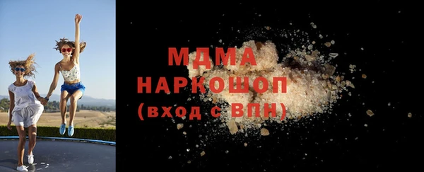 каннабис Михайловка