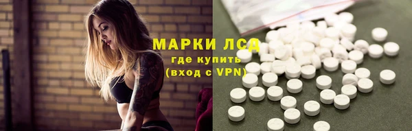 каннабис Михайловка