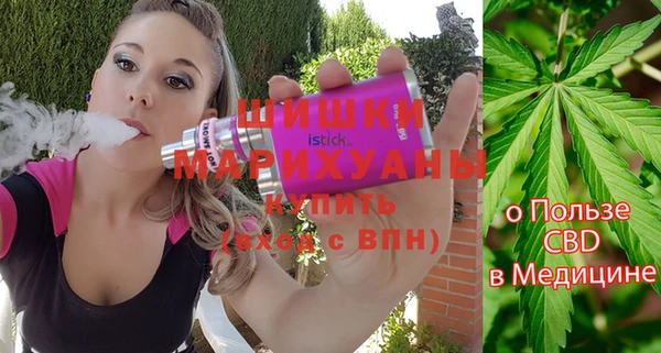 меф VHQ Балахна