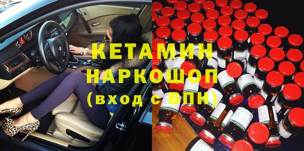 mix Михайлов