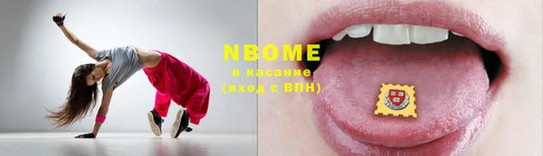 каннабис Михайловка
