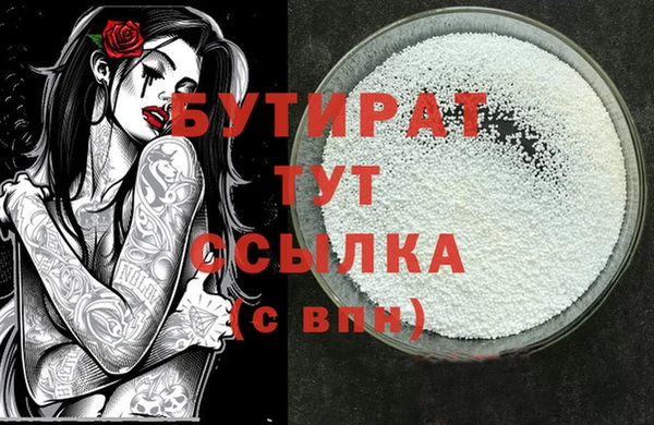 mix Михайлов