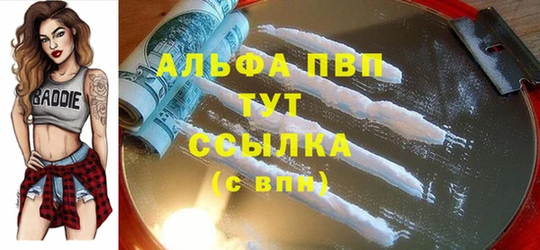 mix Михайлов
