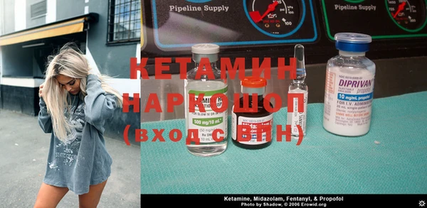 mix Михайлов