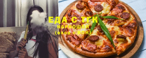 mix Михайлов