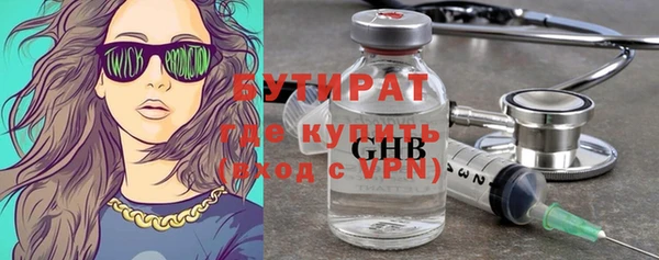 каннабис Михайловка