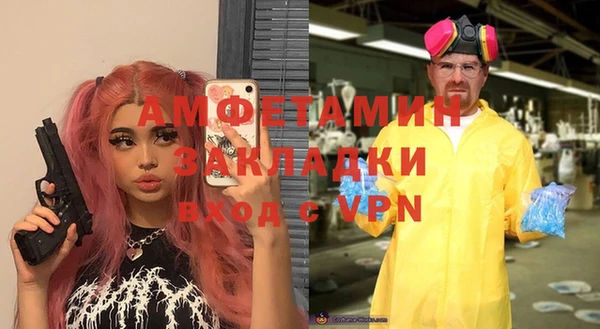каннабис Михайловка