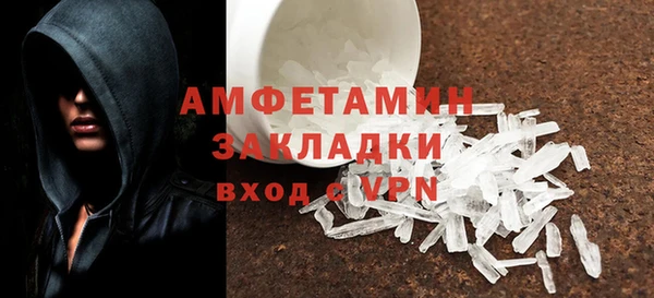 твердый Билибино