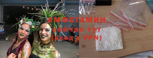 mix Михайлов