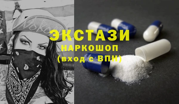 каннабис Михайловка