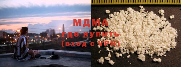 альфа пвп Белая Калитва
