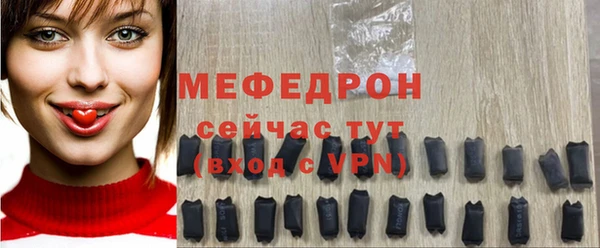 mix Михайлов