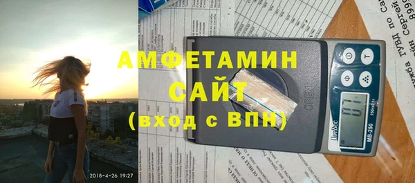 каннабис Михайловка