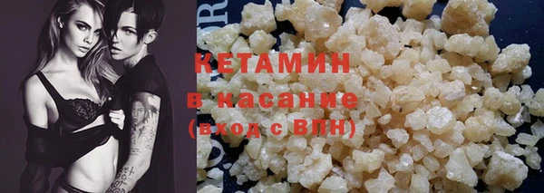 mix Михайлов