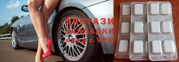 каннабис Михайловка