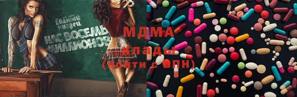 mix Михайлов